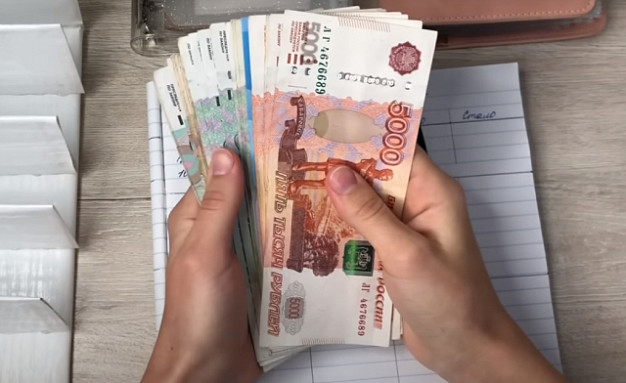 Средний класс в Ивановской области составляет чуть более 3%